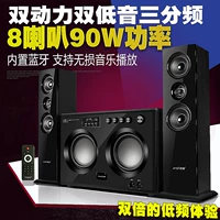 Amoi/夏新 Q1 Desktop Disceer TV K Pitch MultiMedia Bluetooth Disceer Ultra -Heay Subwoofer