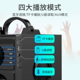 Yalanz Bluetooth -динамики Daquan Домашние пользователи за пределами K Song Plaza Dance Portal Portable WeChat Collection Mini Wireless Small 3D Curroun
