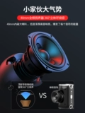 Bluetooth -динамик Smart AI Small Audio Mini Mini Portable Маленький Дома