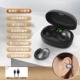 Health-Dark Black [безболезненное ухо+Bluetooth 5.3+ срок службы батареи 40h+Hifi качество звука]