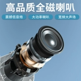 Колонки, маленькая портативная коробка, bluetooth, коллекция 2022