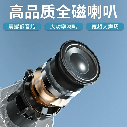 Колонки, маленькая портативная коробка, bluetooth, коллекция 2022