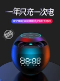 Bluetooth -динамик Smart AI Small Audio Mini Mini Portable Маленький Дома