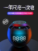 Bluetooth -динамик Smart AI Small Audio Mini Mini Portable Маленький Дома
