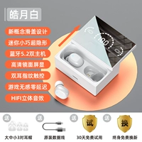 Haoyue Bai [двойная обратная магнитная крышка магнитного скольжения √typec быстрого заряда. Новая модель √stephen ношение безболезненных ощущений √]