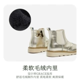 Tmall, демисезонные флисовые детские короткие сапоги, мягкая подошва, из натуральной кожи, подходят для подростков, 2020