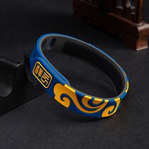 Polion Negative Ion Energy Youth Fashion Personality Wristband Sports and Leisure Versatile Men and Women Couple Bracelet Jewelry