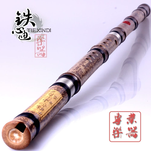 铁心迪 [亲制乐器/特制级箫/洞箫/三节白铜专业箫/特价/厂家精品萧]