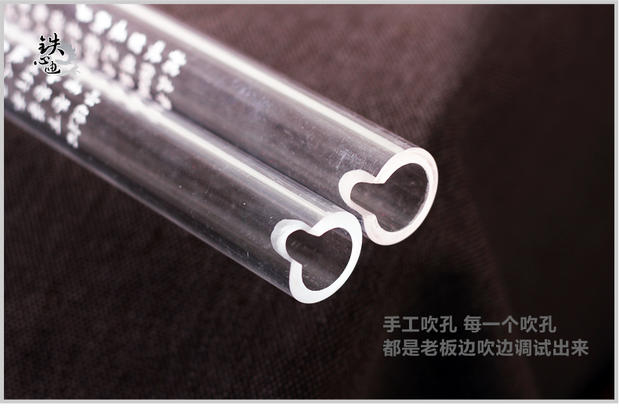 Iron heart di nhạc cụ / lỗ chơi chuyên nghiệp 箫 / tinh thể trong suốt 箫 / Giai đoạn dài 80CM Xiao / trong suốt hole lỗ dài - Nhạc cụ dân tộc giá đàn nguyệt