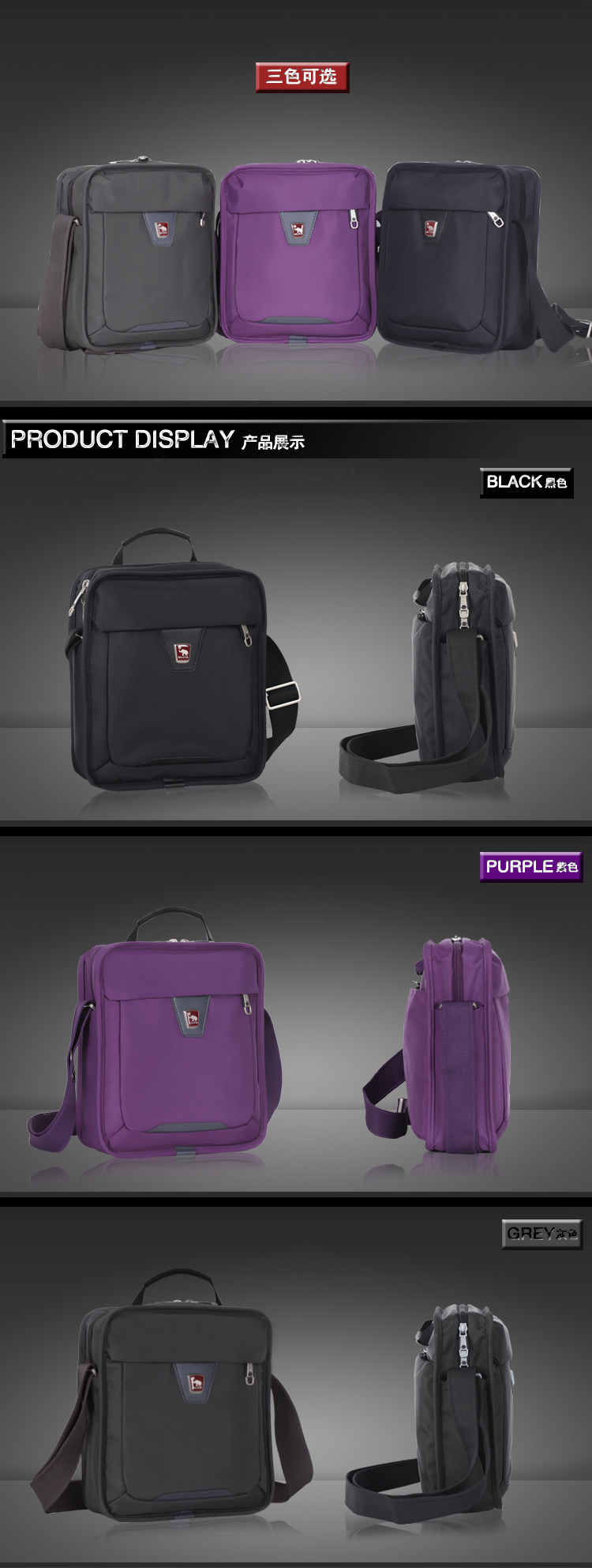 Sac pour homme - Ref 54023 Image 17