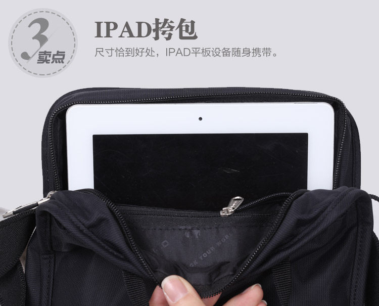 Sac pour homme - Ref 54023 Image 9