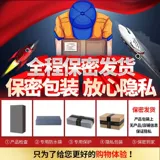 Женская помада, вибрирующее устройство для мастурбации, массажная палочка, артефакт оргазмической мастурбации, игрушки для страсти, посуда для флирта с интимными местами JS