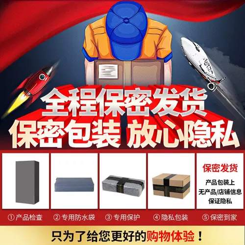 Женская помада, вибрирующее устройство для мастурбации, массажная палочка, артефакт оргазмической мастурбации, игрушки для страсти, посуда для флирта с интимными местами JS