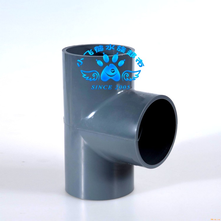 U-PVC San Pass Plastic Three-way 20MM 25MM 32MM 40MM 50MM (in internal diameter)