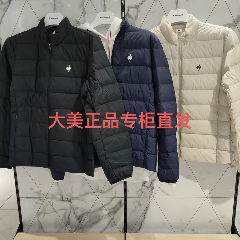 Le Coq Sportif French Rooster 2025 Winter Men's Sports Casual Stand Collar down Jacket L254Mcntjd06 Le Coq Sportif French Rooster 2025 Winter Men's Sports Casual Stand Collar down Jacket L254Mcntjd06