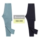 Gần trường quần dài quần dài của nam giới cotton mỏng mùa xuân và mùa thu quần len cotton đáy quần lót quần ấm mùa đông - Quần nóng lên
