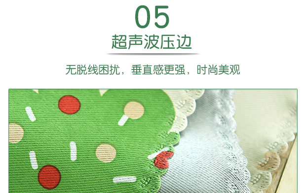 Các rèm cửa lớp vỏ giường xong sinh viên đại học ký túc xá giường tầng với đơn giản rèm cửa màn hiện đại tạo tác lan truyền - Bed Skirts & Valances 	rèm che giường bệnh	