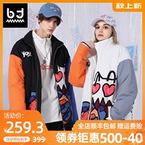 bt Tide brand Stand Collar Cotton clothes men tide color matching stitching sleeves cartoon print fashion winter coat