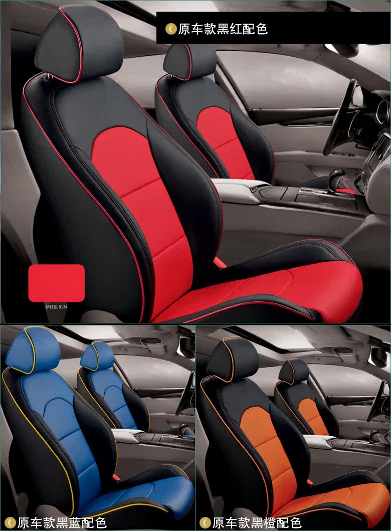 Оригинальная модель автомобиля 1_07.jpg