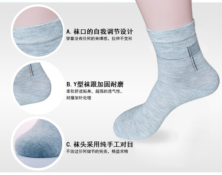 Chaussettes - collants - Ref 769175 Image 31