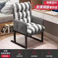 Двойная многоуровня