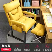 Регулировка многогранной