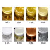 Синь Йиминг Кристаллический фарфоровый мусор с красотой