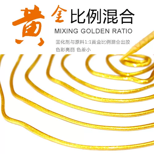 Синь Йиминг Кристаллический фарфоровый мусор с красотой