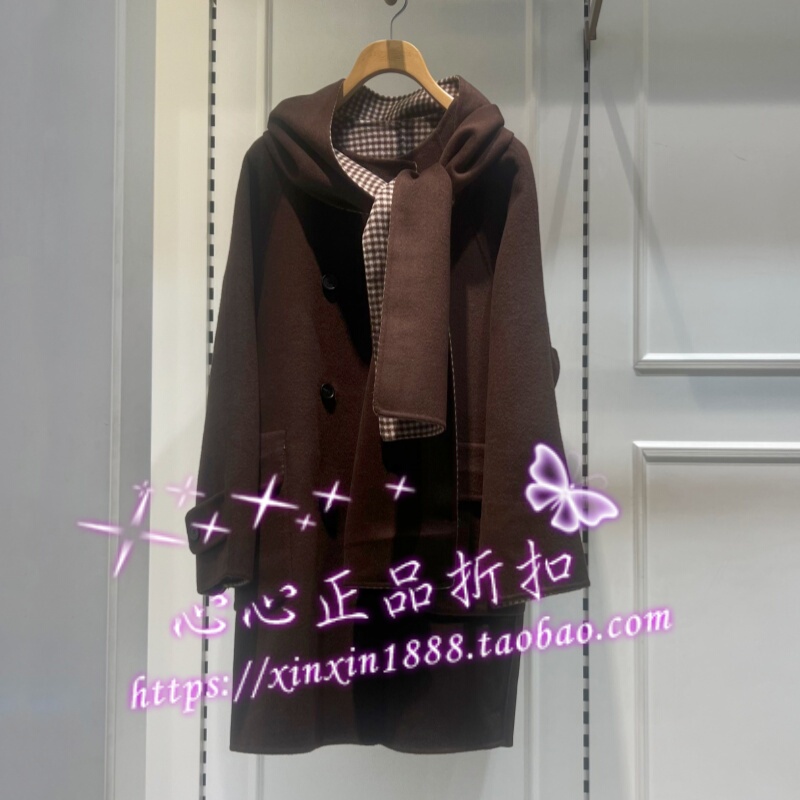 Authentic Store Product 2025 Winter Collection Bear Woolen Coat Ttjw258903P 3580