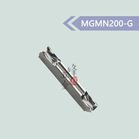 MGMN200-G H01 для невыполнного шлифовального алюминия