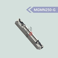 MGMN250-G H01 для неэклевого шлифовального алюминия