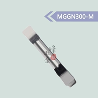 MGGN300-M H01 для тонкого шлифовального алюминия