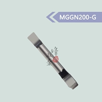 MGGN200-G H01 для тонкого шлифовального алюминия