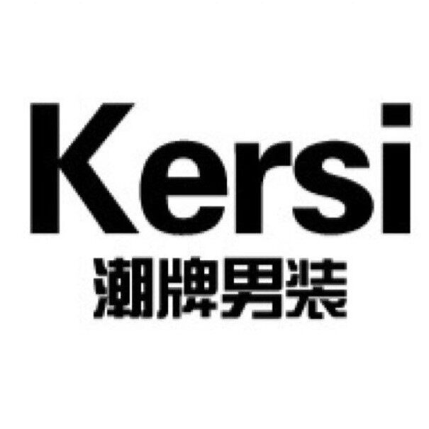 广州潮牌AA男装批发商的LOGO