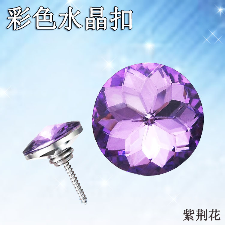 Advanced soft bag crystal buckle self-tapping screw primary-secondary drill buckle sofa diamond with background wall decorative button and nail finish