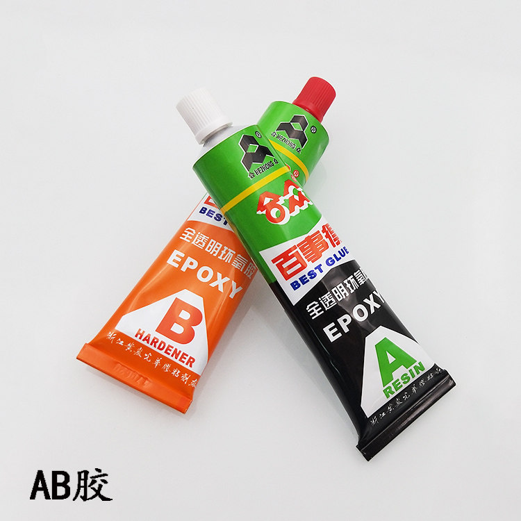 AB Glue Strong Force Glue Shoes Glue Shoes Glue Strong Force Glue Supplements Shoes Glue Supplements Shoes Glue AB Glue Powerful Adhesive Shoes Glue