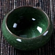 Đài Loan Ice Cracked Tea Cup Kung Fu Tea Set Ice Cracked Cup Cup Kung Fu Tea Cup Small Ceramic Ice Cracked Tea Set Tea Cup