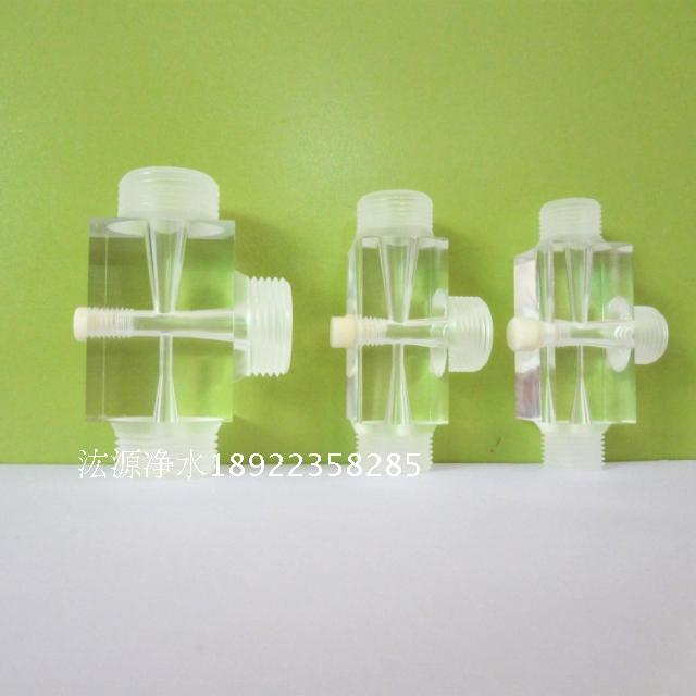 Transparent Glass Injector dn15 Jets 4 points 6 points 1 inch Water treatment Water catapult 10 up