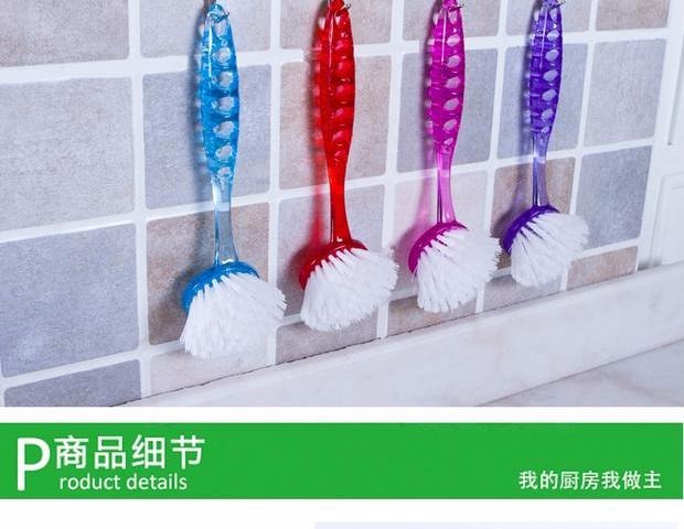 Nhà sáng tạo cửa hàng bách hóa nồi cọ nhà bếp đa chức năng làm sạch bàn chải tay cầm dài 2029 - Thiết bị sân khấu 	bộ đèn led nháy theo nhạc