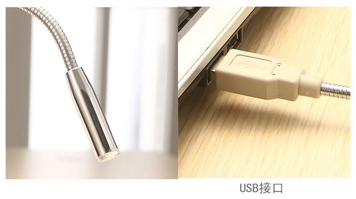 Lampe USB - Ref 380942 Image 11