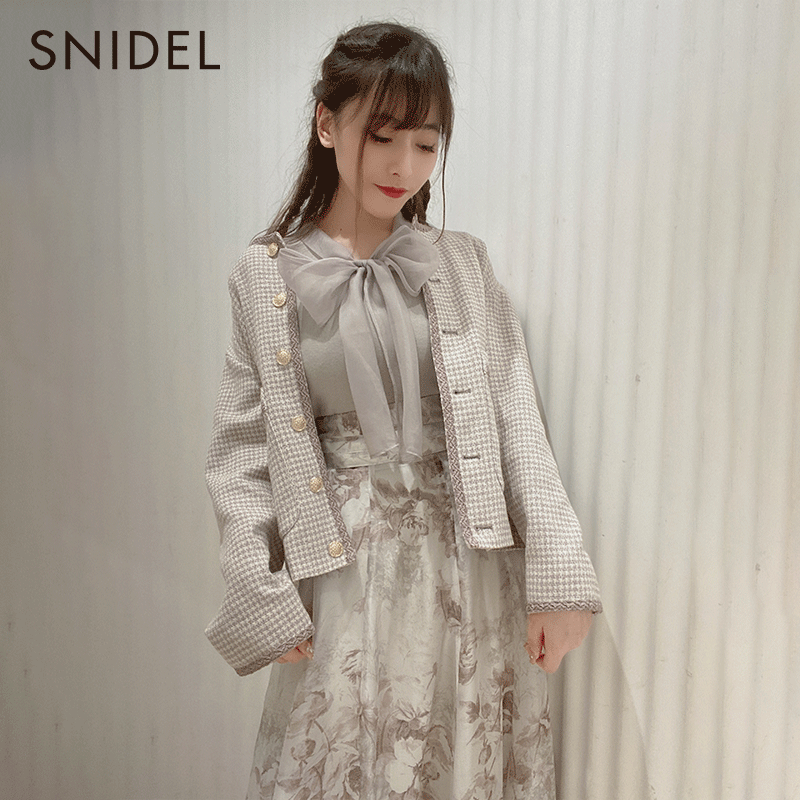 SNIDEL2022 Spring Summer New Products Sweet Beauty Morandi Color Collar Tie Lace Fly Cuff Knit Bottomed SWNT221106
