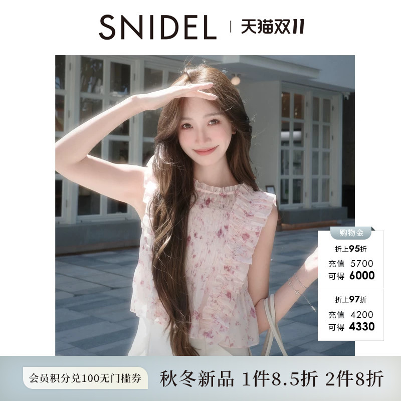 Snidel2026 Autumn and Winter New Product Pure Color Printed Bow Chiffon Sleeveless Shirt Swfb264131 Snidel2026 Autumn and Winter New Product Pure Color Printed Bow Chiffon Sleeveless Shirt Swfb264131