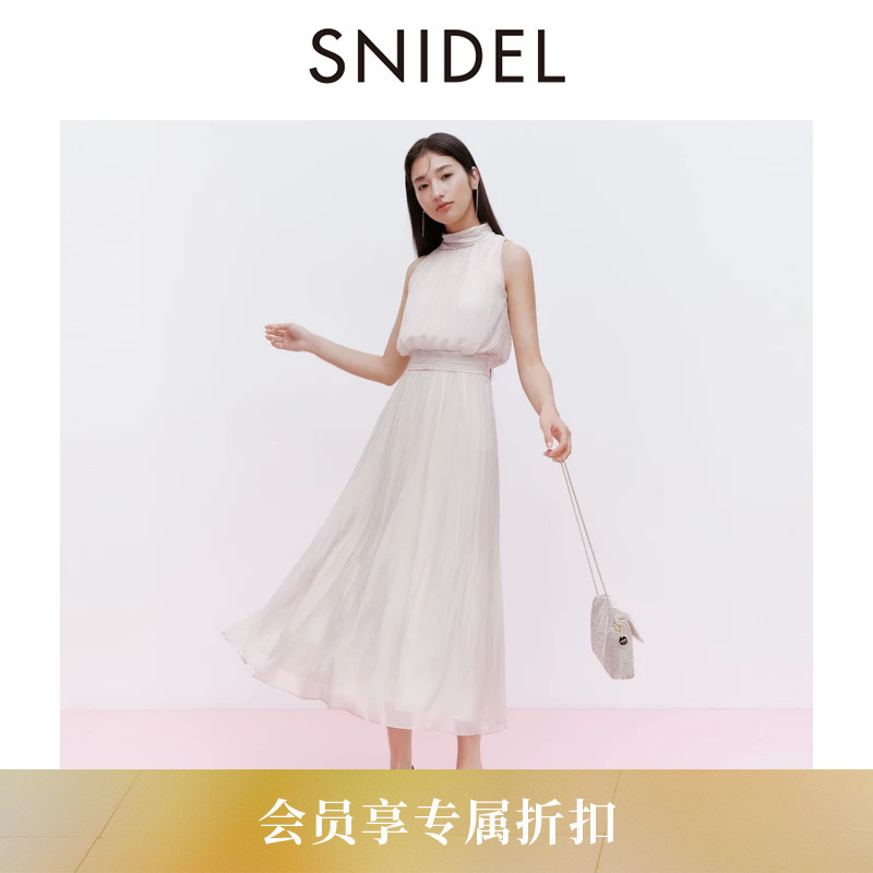 Snidel2026 Spring and Summer New Fashion Elegant Solid Color Sleeveless Waist-Cinching Pleated Dress Swfo262313