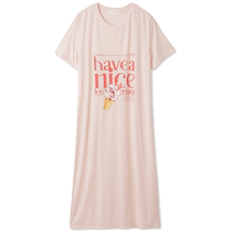 SNIDEL HOME spring and summer letter printed comfortable home short-sleeved nightgown SHCO232066