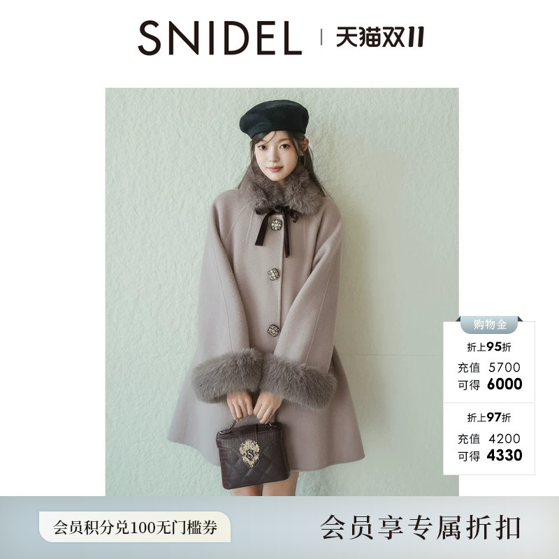 Snidel2026 Autumn and Winter New Product, Detachable Fur Collar Wool Coat, Woolen Outwear Swfc264422