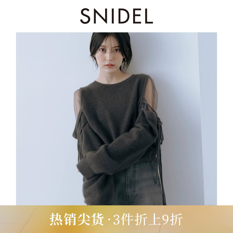 Snidel2025 Autumn and Winter New Product Round Neck Tulle Spliced Sleeves Off-Shoulder Lace-Up Knit Sweater Swnt255016 Snidel2025 Autumn and Winter New Product Round Neck Tulle Spliced Sleeves Off-Shoulder Lace-Up Knit Sweater Swnt255016