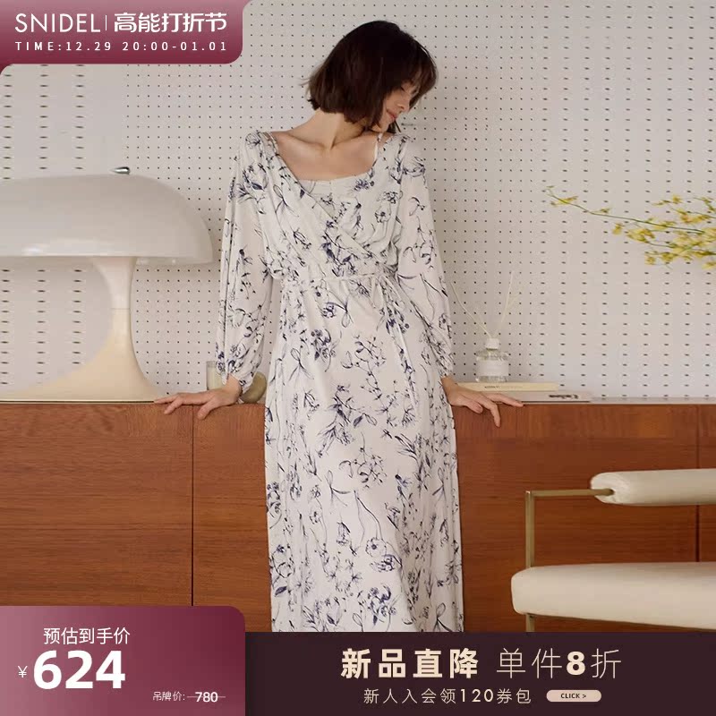 SNIDEL HOME2023 autumn winter new printed collection waist lacing with chest cushion V lead sleeping skirt SHCO234084 -Taobao