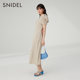 SNIDEL Spring and Summer French Retro Waist V-neck Printed Puff Sleeve Tea Dress SWFO231226