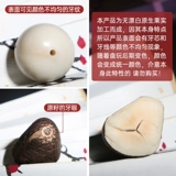 Акула, браслет из грецкого ореха, четки бодхи, аксессуары, тройник, «сделай сам»