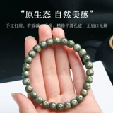 Четки бодхи, браслет, портативные четки из круглых бусин из грецкого ореха